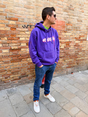 #BEWRONG Streetwear Hoodie 🔴 | FAIL – Comfort, Style &amp; the Courage to Fail